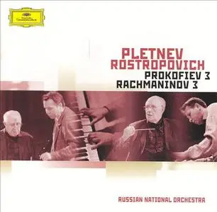 Mikhail Pletnev, Russian National Orchestra Mstislav Rostropovich - Rachmaninov, Prokofiev: Piano Concertos (2003)