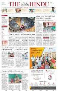 The Hindu - August 12, 2018