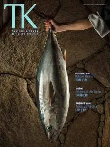 TK.Tasting Kitchen - Issue 26 2016