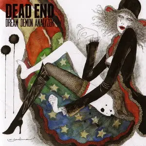 Dead End - Dream Demon Analyzer (2012)