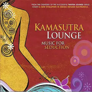 VA - Kamasutra Lounge (2008)