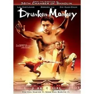 Drunken Monkey (2002)