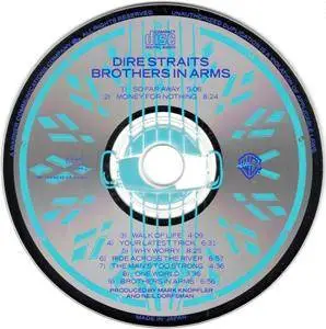 Dire Straits - Brothers In Arms (1985)