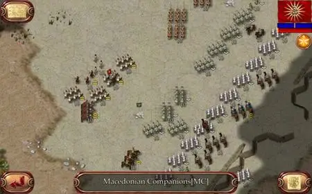 Ancient Battle: Alexander (2019)