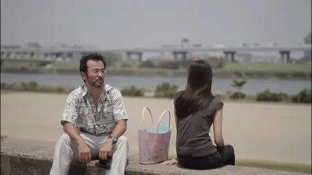 Hospitalité (2010)