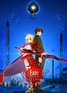 Fate Extra Last Encore - Irusterias Tendouron