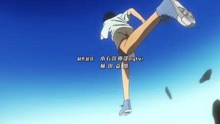 Space Brothers (2012 S01E07 Dear Hibito Dekinai