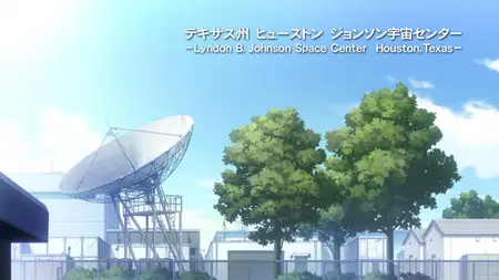 Space Brothers (2012 S01E07 Dear Hibito Dekinai