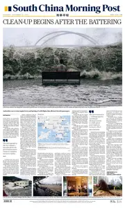 South China Morning Post - September 25, 2025