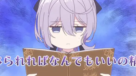 Kanpekiseijo - 03