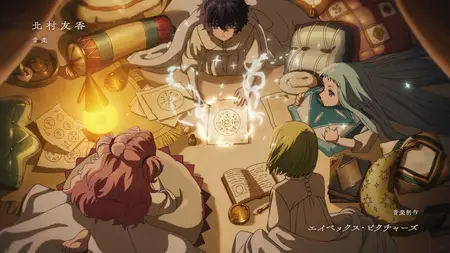 Witch Hat Atelier - S01E02 - The School Of The Grassland