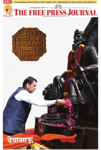 The Free Press Journal Mumbai - 6 September 2025