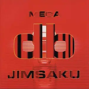 Jimsaku - MEGA db (1997)