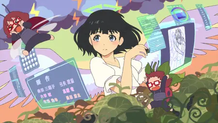 WITCH WATCH S01E08 Kanshis Part Time Job Diaries The Superhero Show Kanshis Part Time Job Diaries The Side Job