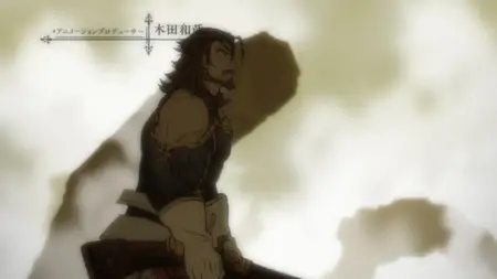 Granblue Fantasy The Animation - 05 (BD 1080p