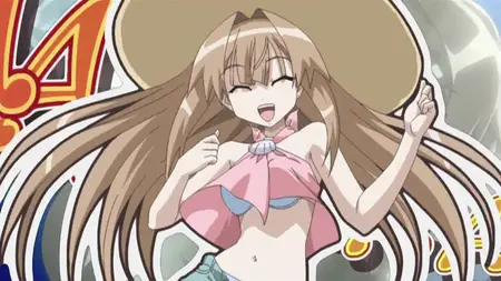 Seto Otaku Seto no Hanayome