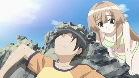 Seto Otaku Seto no Hanayome