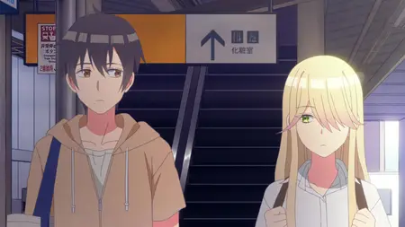 Watari-kuns Xx Is About To Collapse S01E10 A Relationship I Dont Want To Mess Up