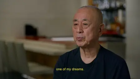 Nobu (2024)