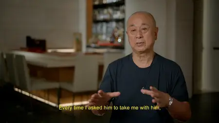 Nobu (2024)