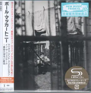 Paul McCartney - Chaos And Creation In The Backyard (2005/2025)