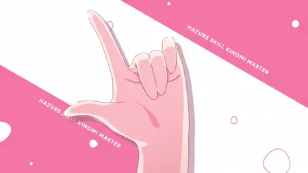 Bogus Skill Fruitmaster S01E10 Waves of Frenzy