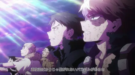 My Hero Academia S08E08 Izuku Midoriya Rising