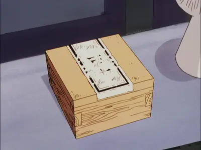 Ranma½ Super   OVA 02   The Evil Ogre   Hell Hath No Fury Like Kasumi Scorned