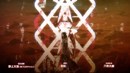 COMPASS2 0 ANIMATION PROJECT S01E06
