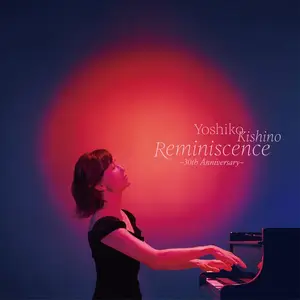 Yoshiko Kishino - Reminiscence (2025) [Official Digital Download 24/96]