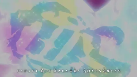 Pocket Monsters (2023) 072 (1080p