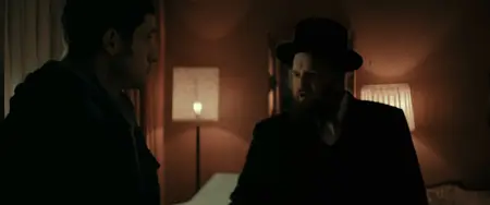 The Vigil (2019) [MultiSubs]