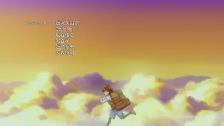 Lost Song - 02
