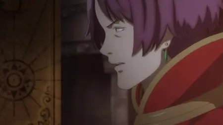 Lost Song - 02