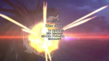 Seirei Gensouki - S01E07 (1080