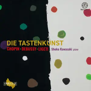Shoko Kawasaki - Die Tastenkunst (2025) [Official Digital Download 24/192]
