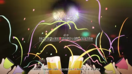 Goukon ni Ittara Onna ga Inakatta Hanashi - 05