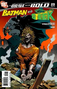 The Brave And The Bold Vol 3 No 29 Jan 2010 Comic EBook