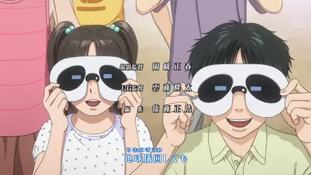 Space Brothers (2012 S01E24 The Worst Possible Interviewer Dekinai