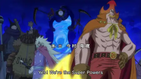 One Piece (1999 S19E79 Another Crisis! Gear 4 vs Unstoppable Donuts ZR