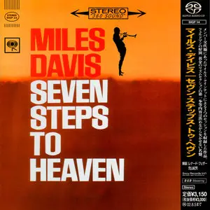 Miles Davis - Seven Steps To Heaven (1963) [Japanese Reissue 2002] PS3 ISO + DSD64 + Hi-Res FLAC