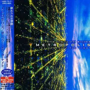 Metropolis - The Power Of The Night (1999) [Japanese Ed. 2000]