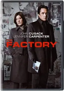 The Factory (2012)