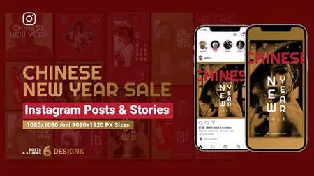 Chinese New Year Sale Instagram Ad V101 35426928