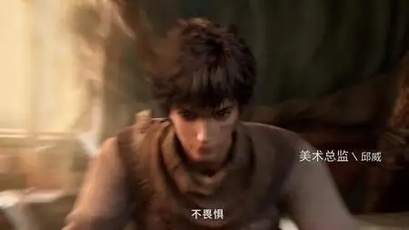 Di Yi Xulie (The First Order)  - "Di Yi Xulie - The First Order EP14 » YOUKU ANIMATION mkv" yEnc