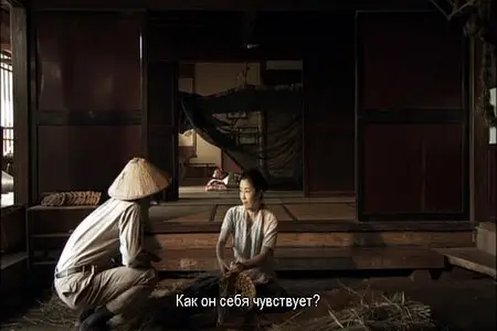Caterpillar/Kyatapira  (2010)