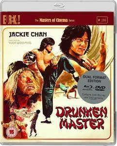 Drunken Master (1978)