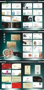  Business Card Craftsmen 4dvd