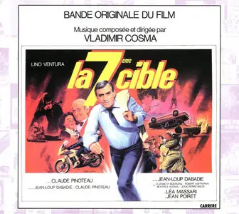 La 7eme Cible - Le Prix du Danger - Dupont Lajoie - Vladimir Cosma  (1983)