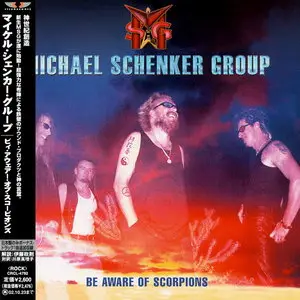 Michael Schenker Group - Be Aware Of Scorpions (2001) [Japanese Ed.]